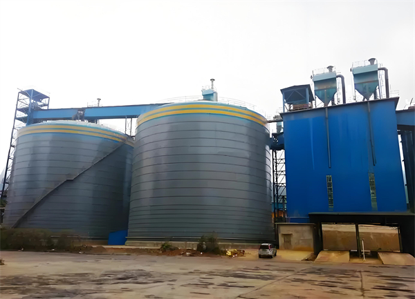 尼玛球团钢板仓